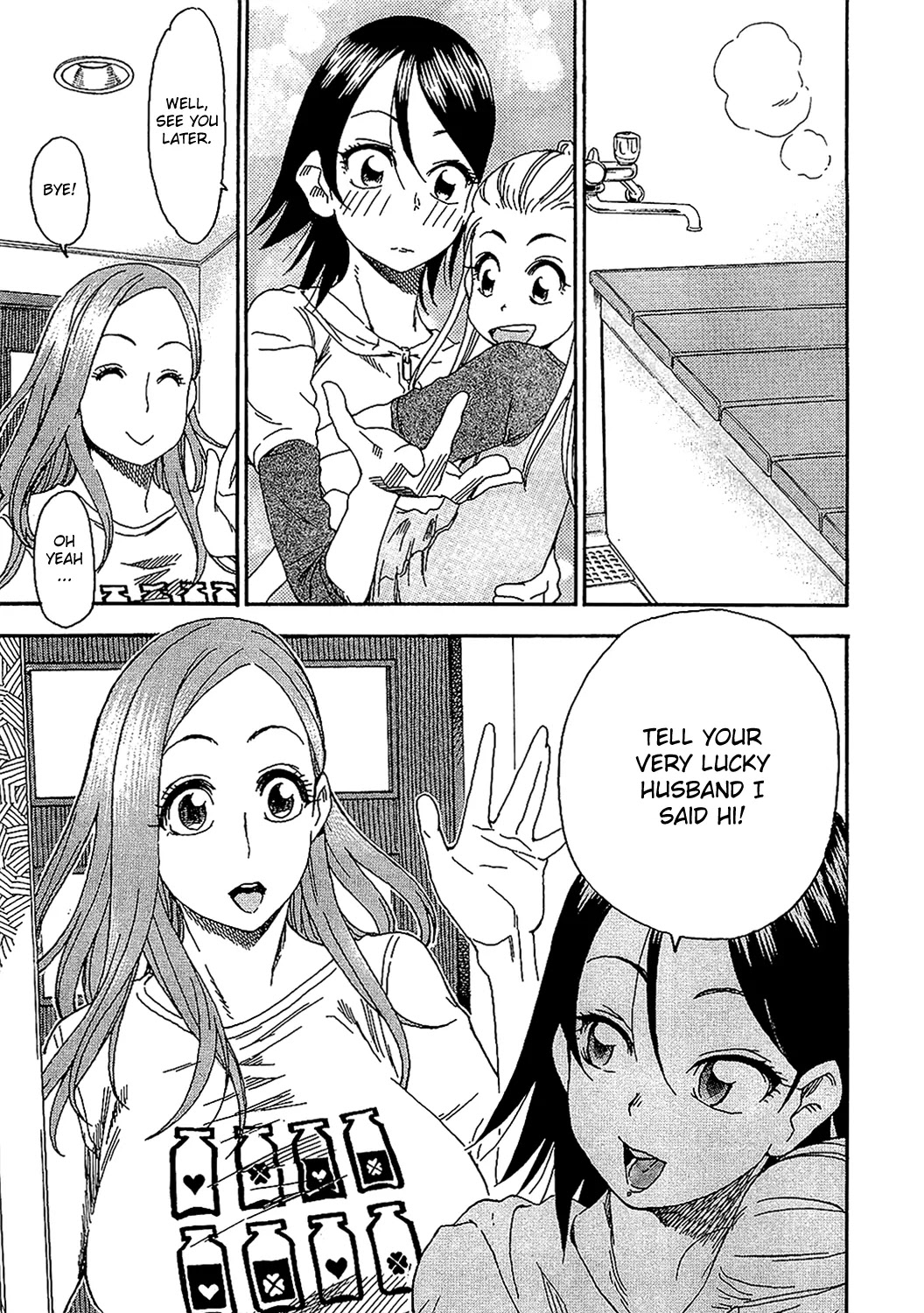 Okusan Chapter 7 page 21 - Chapter 7: The Housewife Minds the Home