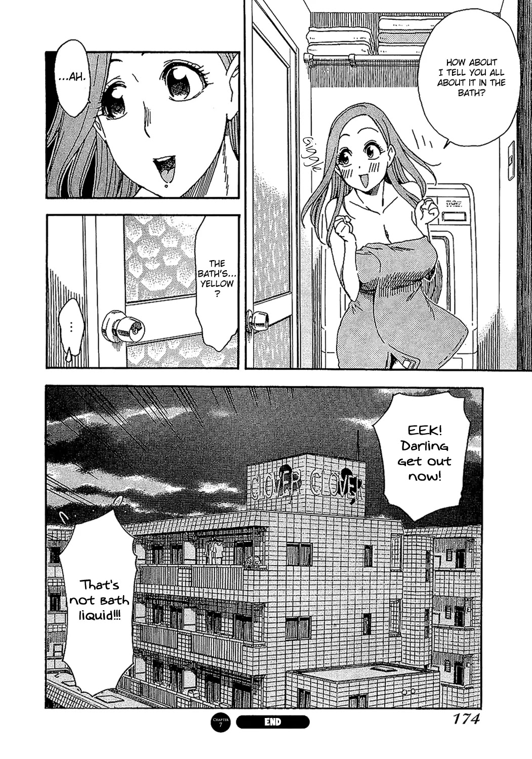Okusan Chapter 7 page 24 - Chapter 7: The Housewife Minds the Home