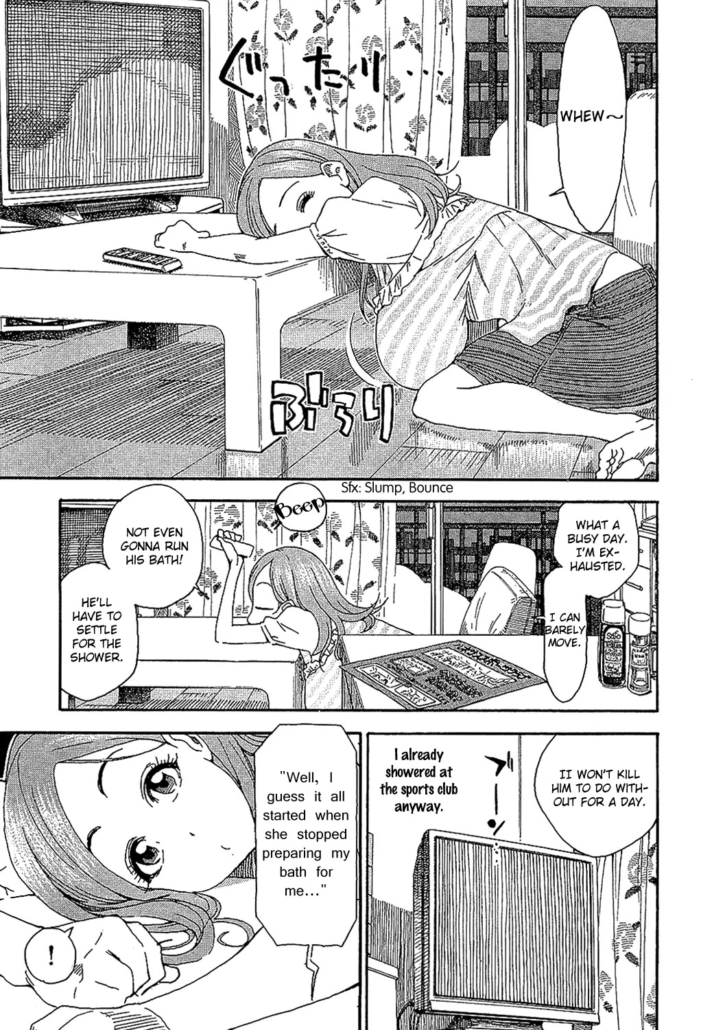 Okusan Chapter 7 page 7 - Chapter 7: The Housewife Minds the Home
