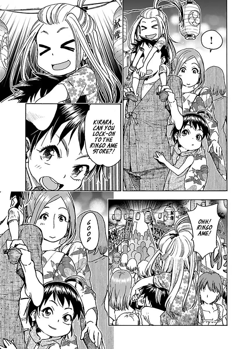 Okusan Chapter 70 page 10 - Chapter 70