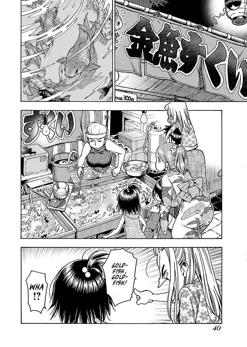 Okusan Chapter 70 page 13 - Chapter 70