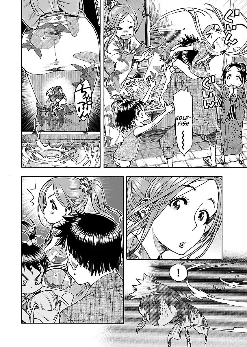 Okusan Chapter 70 page 15 - Chapter 70