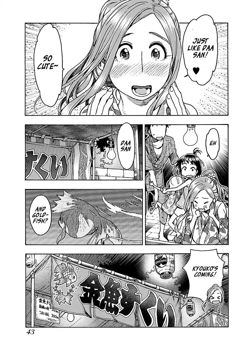 Okusan Chapter 70 page 16 - Chapter 70