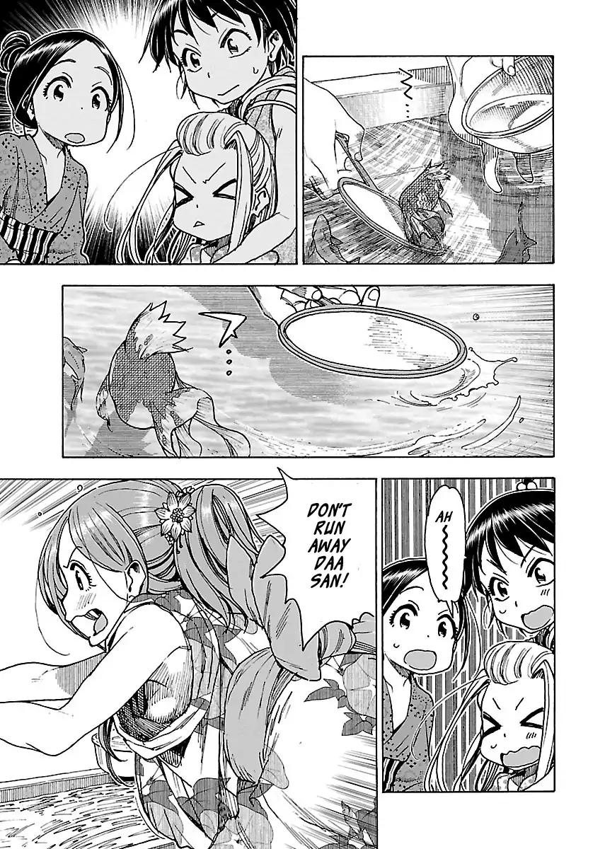Okusan Chapter 70 page 20 - Chapter 70