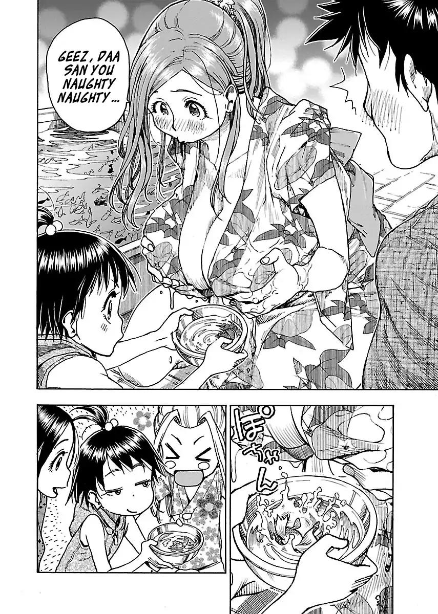 Okusan Chapter 70 page 23 - Chapter 70