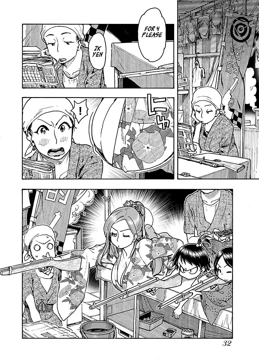 Okusan Chapter 70 page 5 - Chapter 70