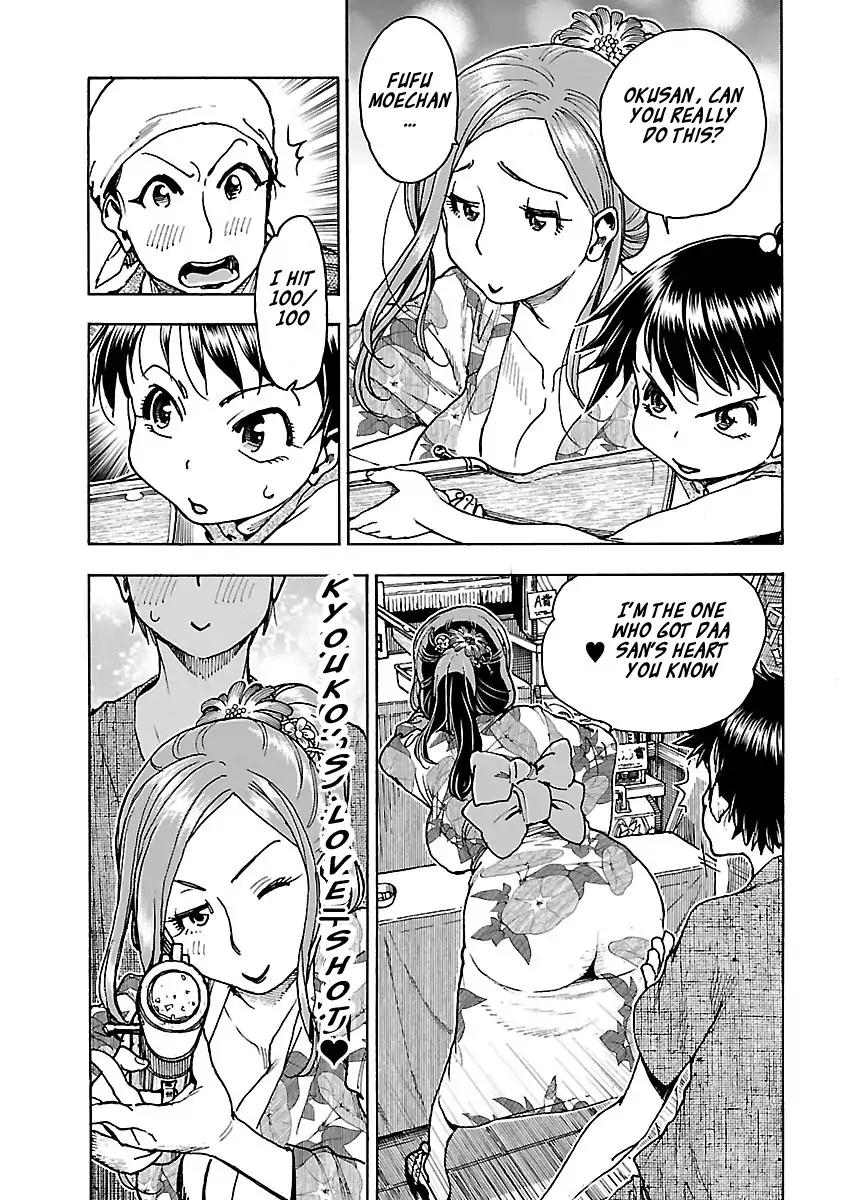 Okusan Chapter 70 page 6 - Chapter 70