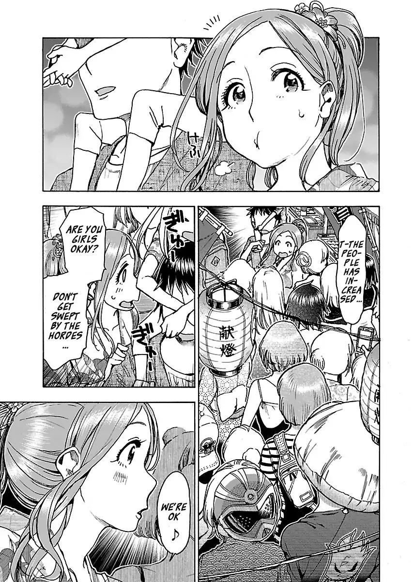 Okusan Chapter 70 page 8 - Chapter 70