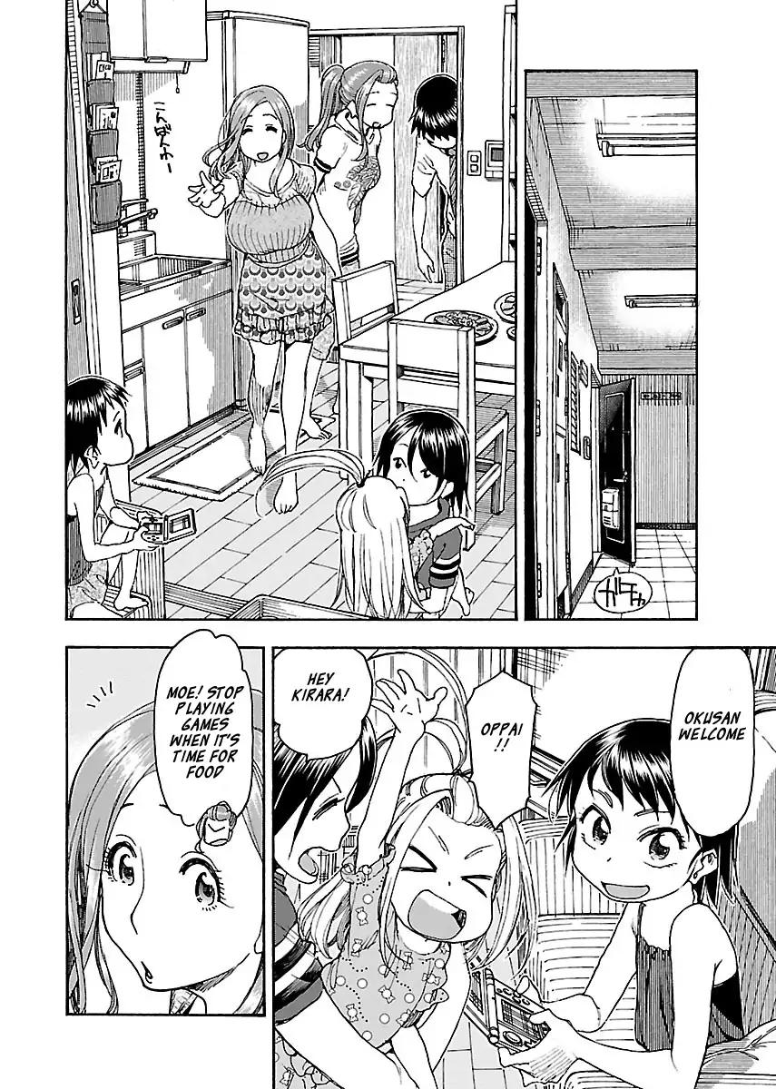 Okusan Chapter 71 page 11 - Chapter 71