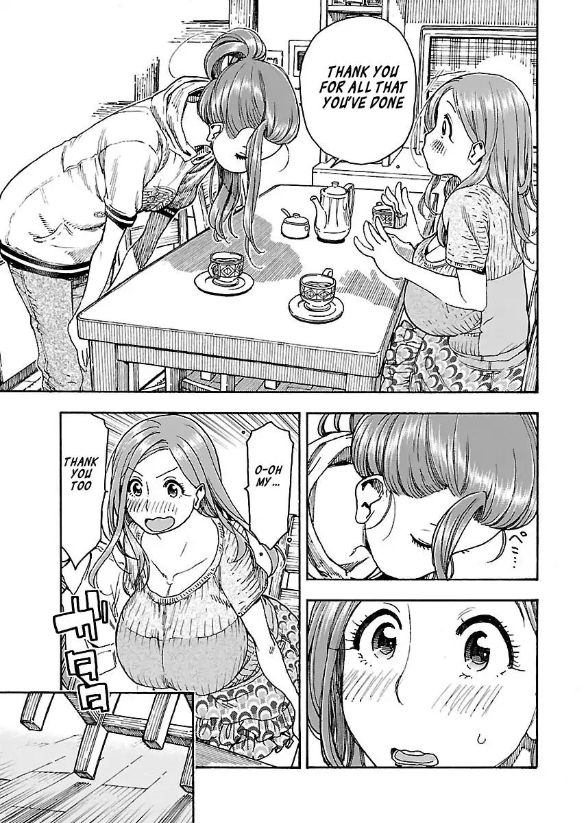 Okusan Chapter 71 page 14 - Chapter 71