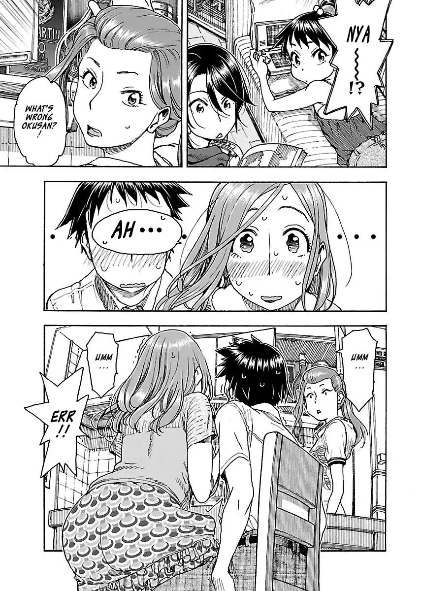 Okusan Chapter 71 page 18 - Chapter 71