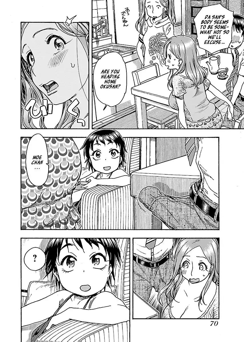 Okusan Chapter 71 page 19 - Chapter 71
