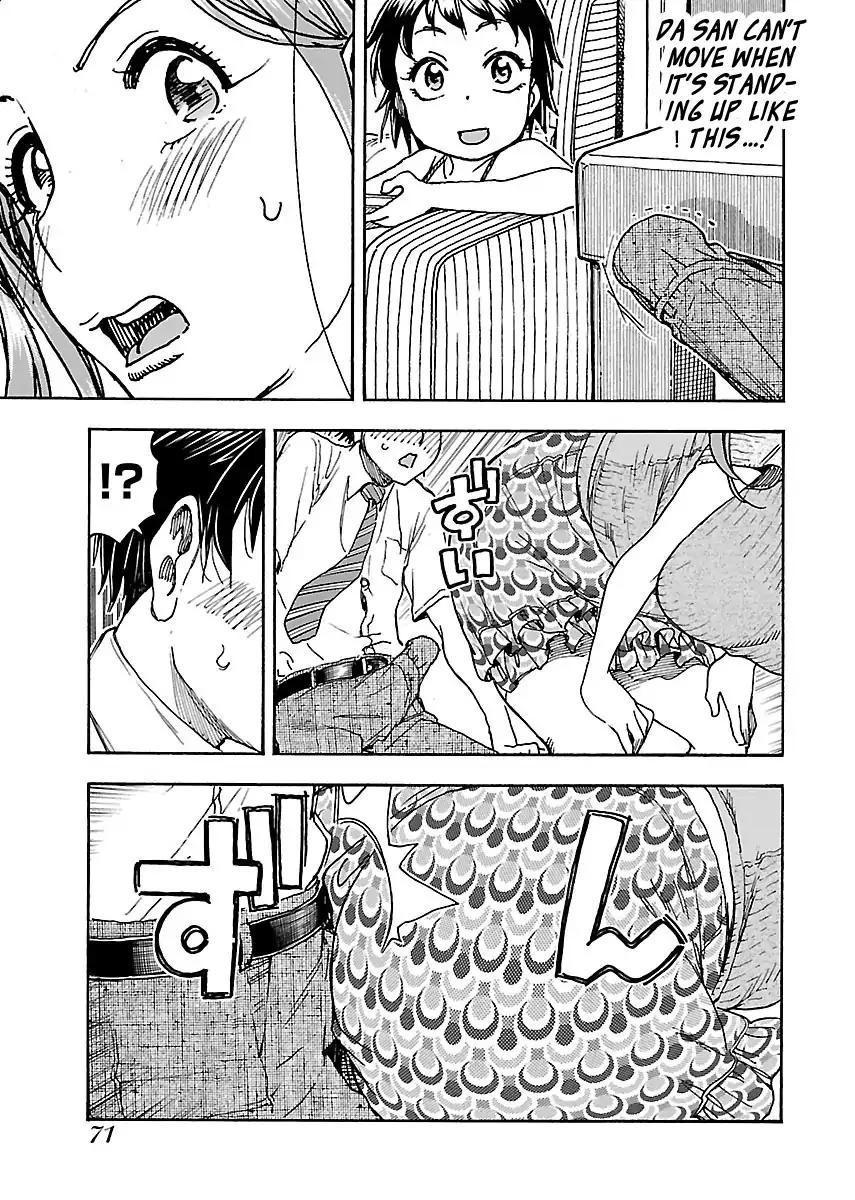 Okusan Chapter 71 page 20 - Chapter 71