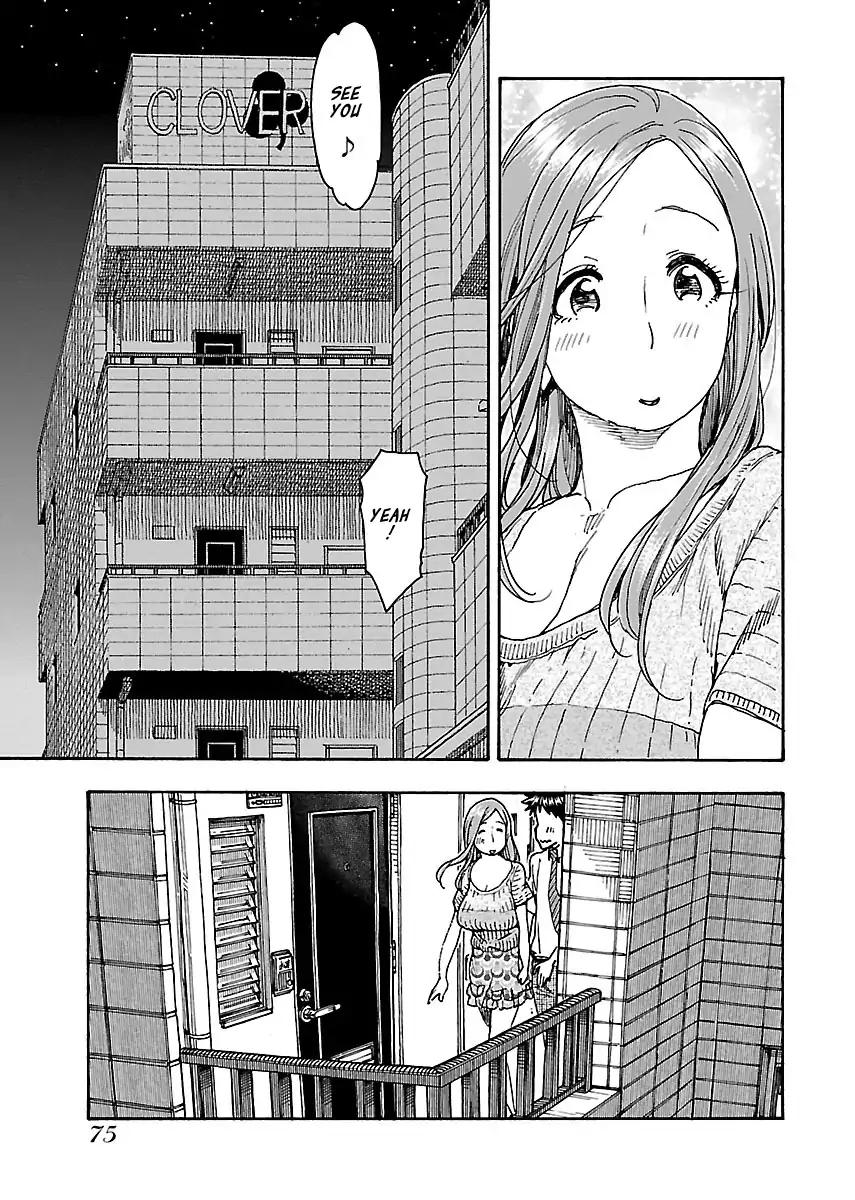 Okusan Chapter 71 page 24 - Chapter 71