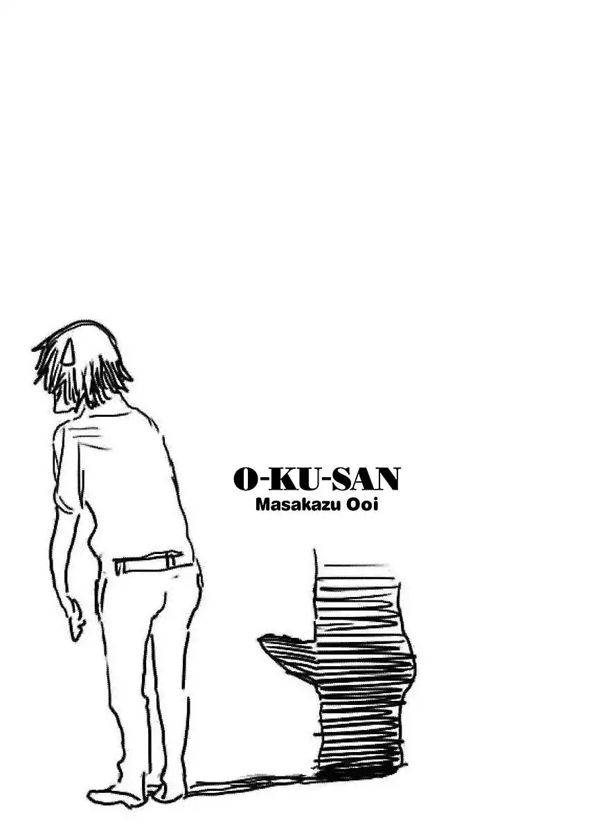 Okusan Chapter 71 page 26 - Chapter 71