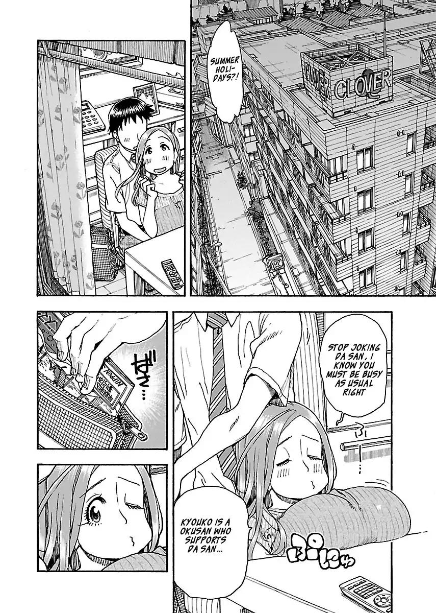 Okusan Chapter 71 page 5 - Chapter 71