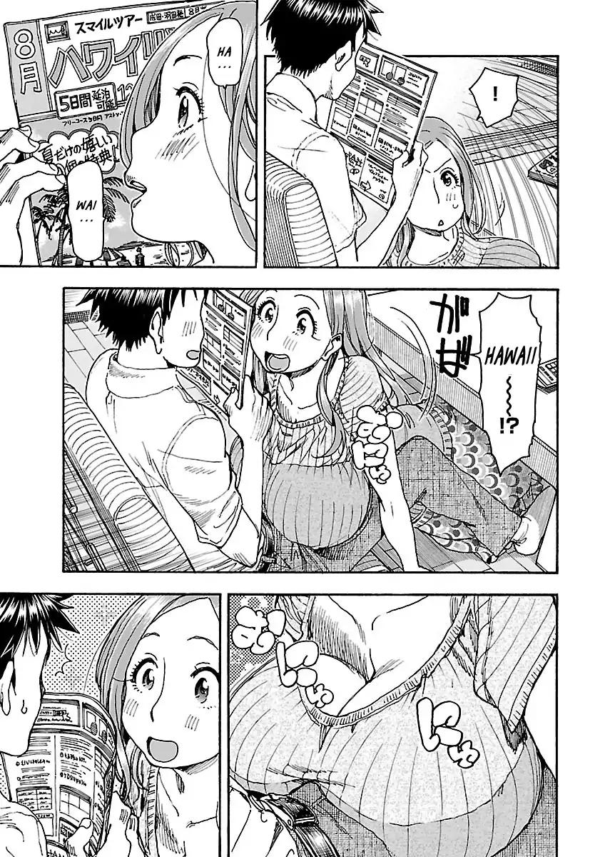 Okusan Chapter 71 page 6 - Chapter 71