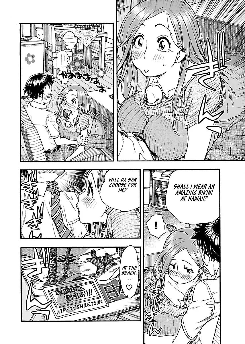 Okusan Chapter 71 page 7 - Chapter 71