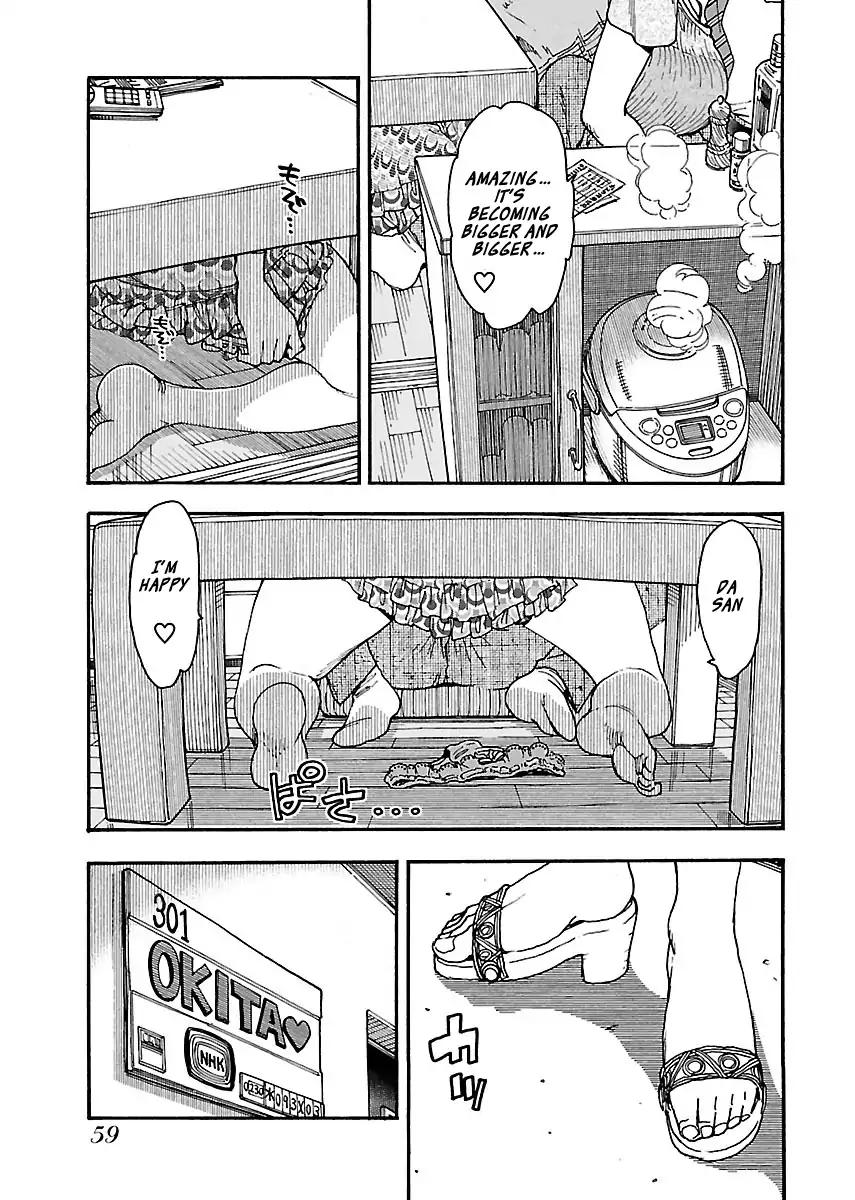 Okusan Chapter 71 page 8 - Chapter 71