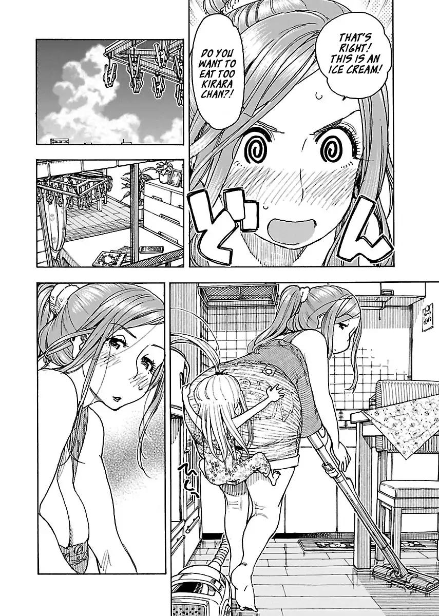 Okusan Chapter 72 page 10 - Chapter 72