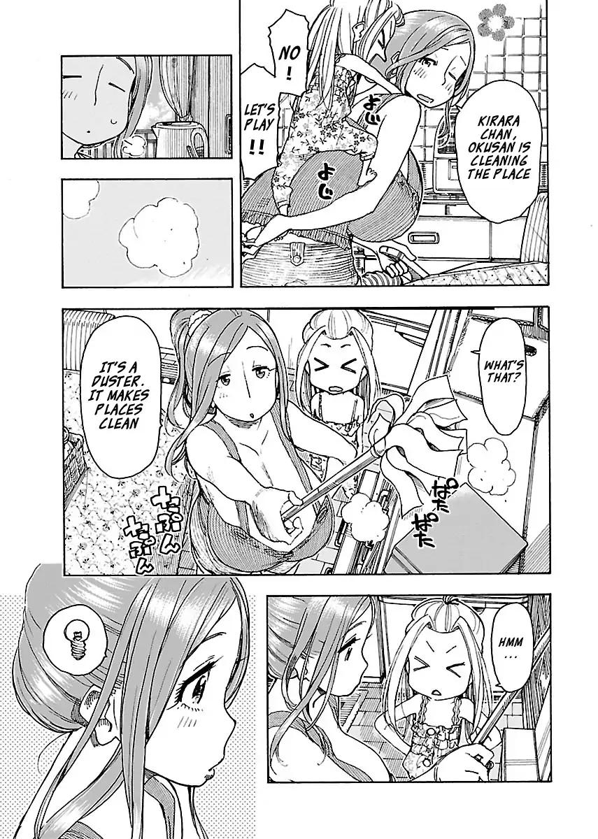Okusan Chapter 72 page 11 - Chapter 72