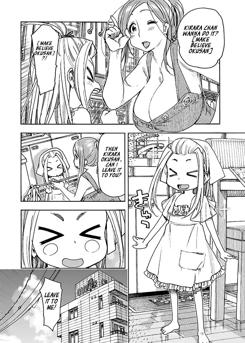 Okusan Chapter 72 page 12 - Chapter 72