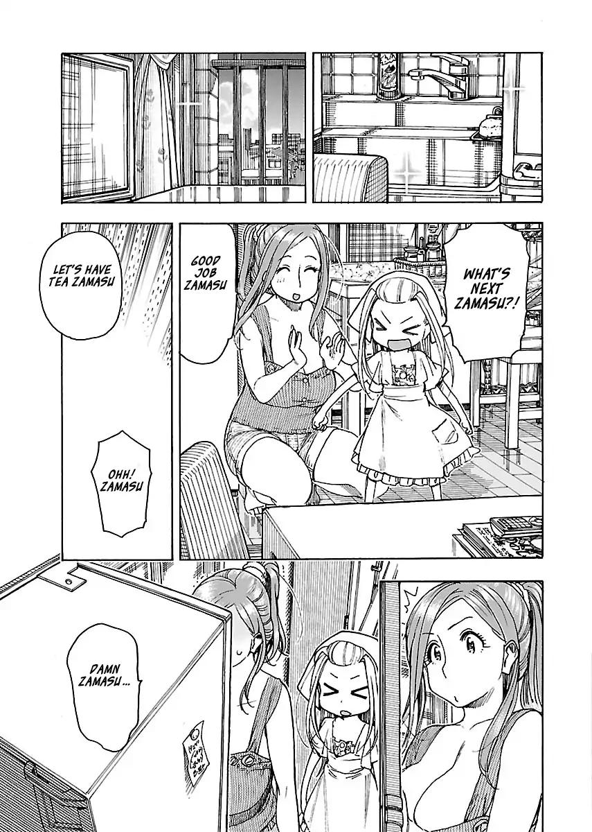 Okusan Chapter 72 page 13 - Chapter 72