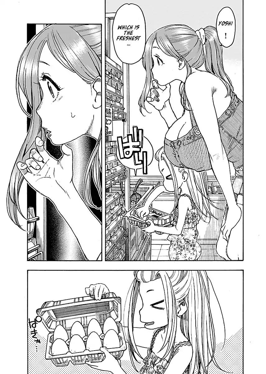 Okusan Chapter 72 page 15 - Chapter 72