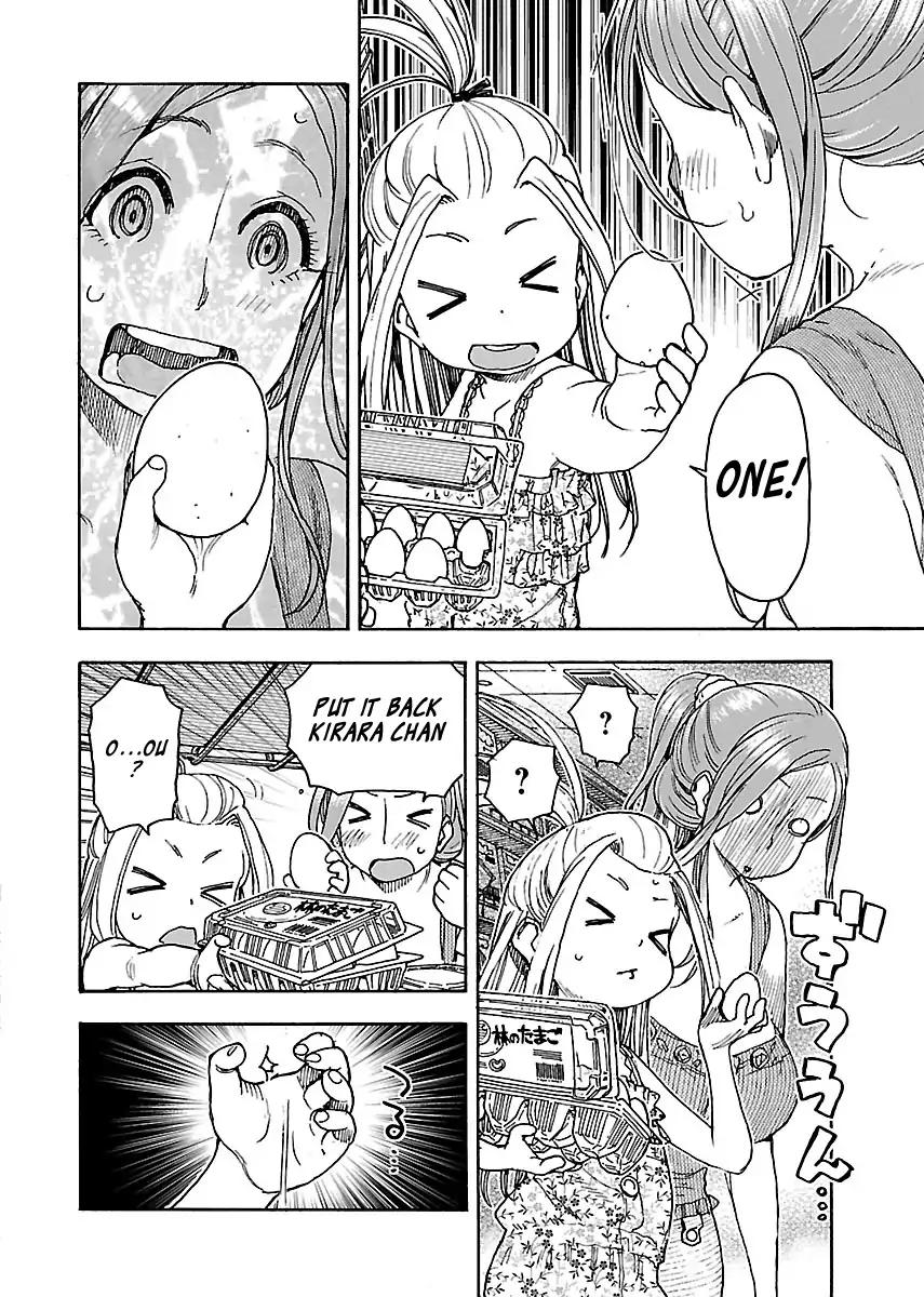 Okusan Chapter 72 page 16 - Chapter 72