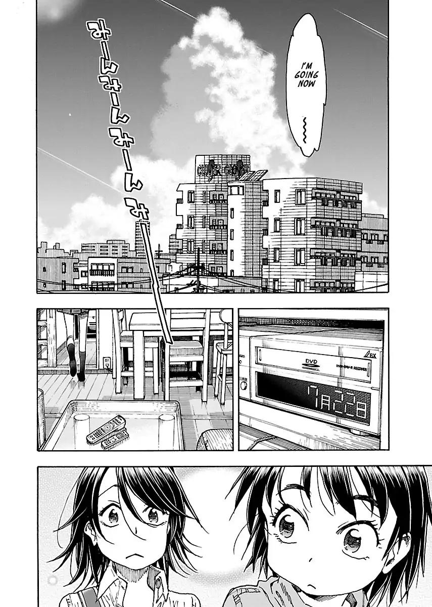 Okusan Chapter 72 page 2 - Chapter 72