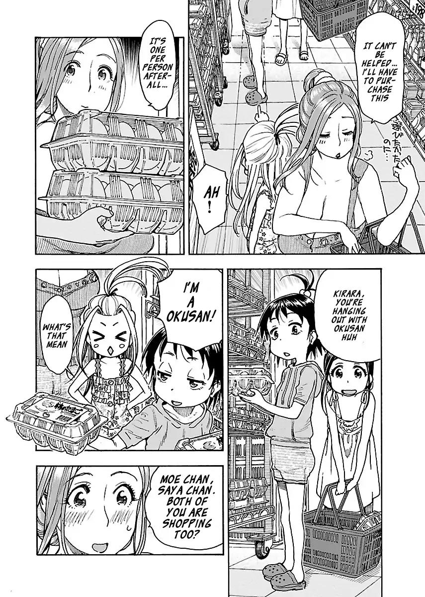 Okusan Chapter 72 page 20 - Chapter 72