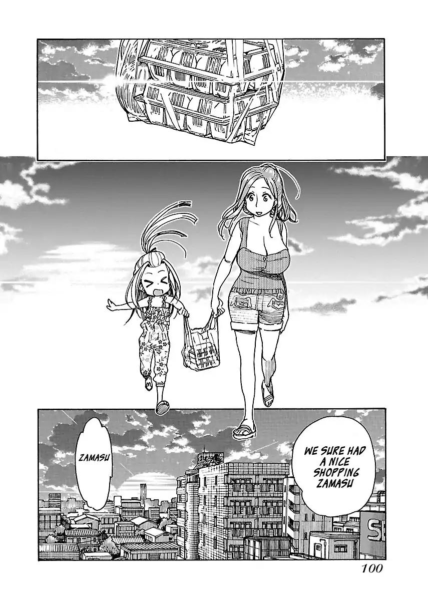 Okusan Chapter 72 page 22 - Chapter 72