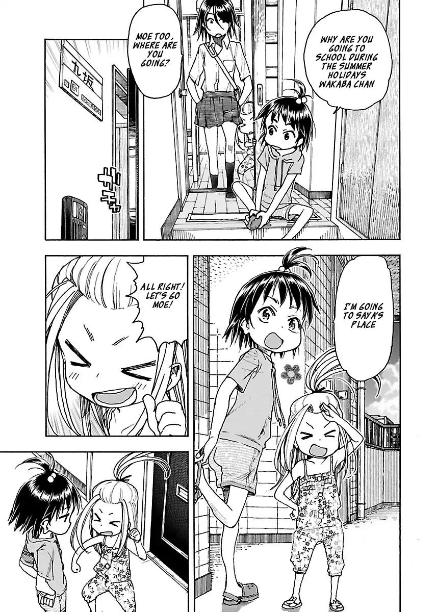 Okusan Chapter 72 page 3 - Chapter 72