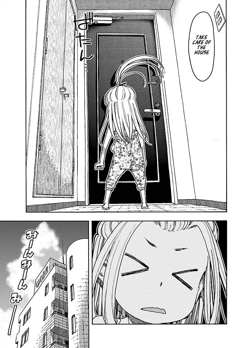 Okusan Chapter 72 page 5 - Chapter 72