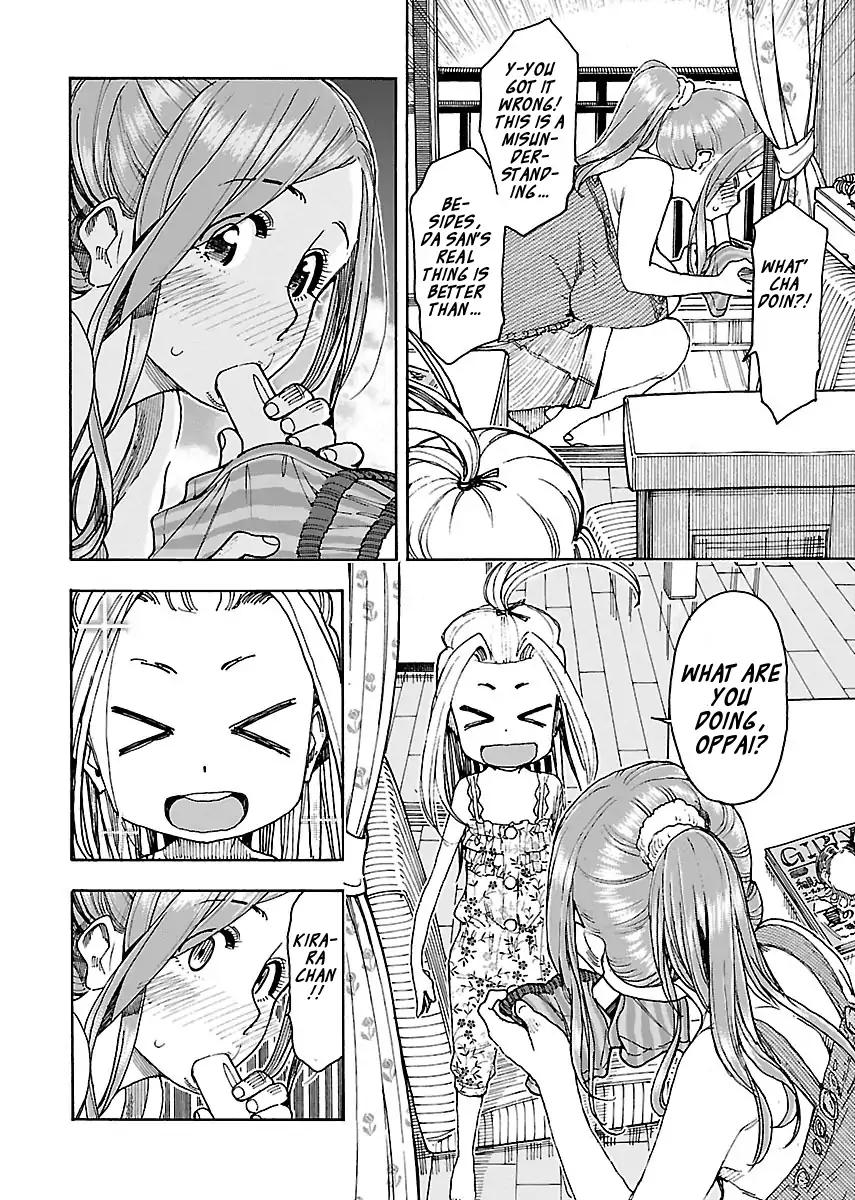 Okusan Chapter 72 page 8 - Chapter 72