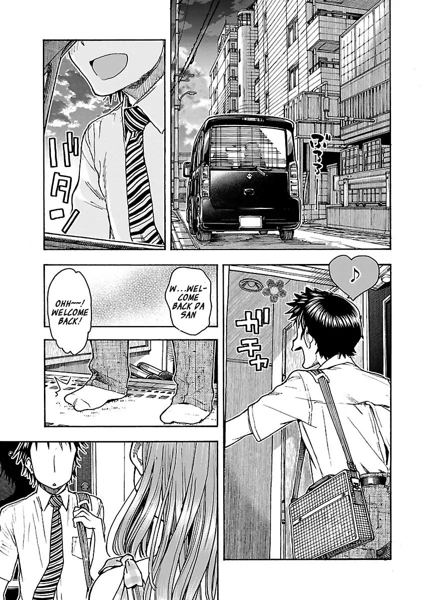 Okusan Chapter 73 page 13 - Chapter 73