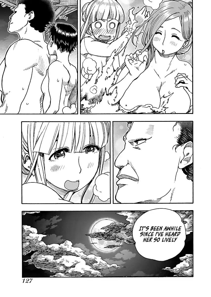 Okusan Chapter 73 page 25 - Chapter 73