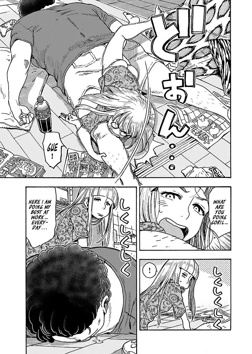 Okusan Chapter 73 page 9 - Chapter 73
