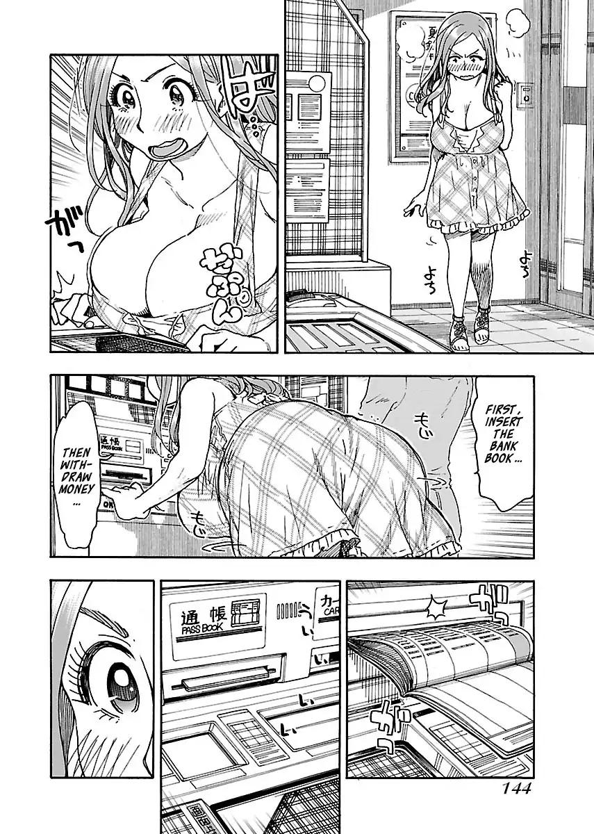 Okusan Chapter 74 page 14 - Chapter 74