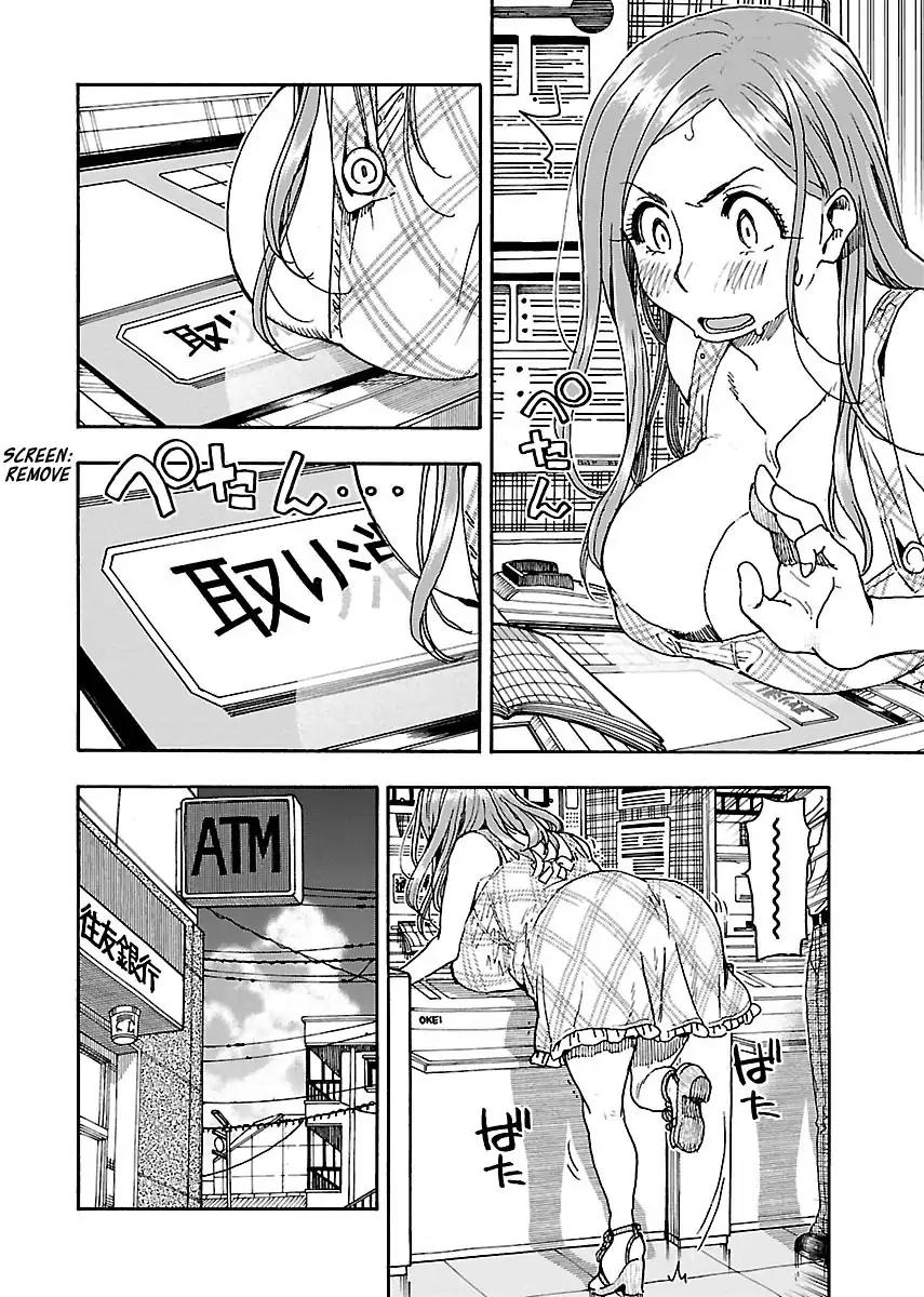 Okusan Chapter 74 page 16 - Chapter 74
