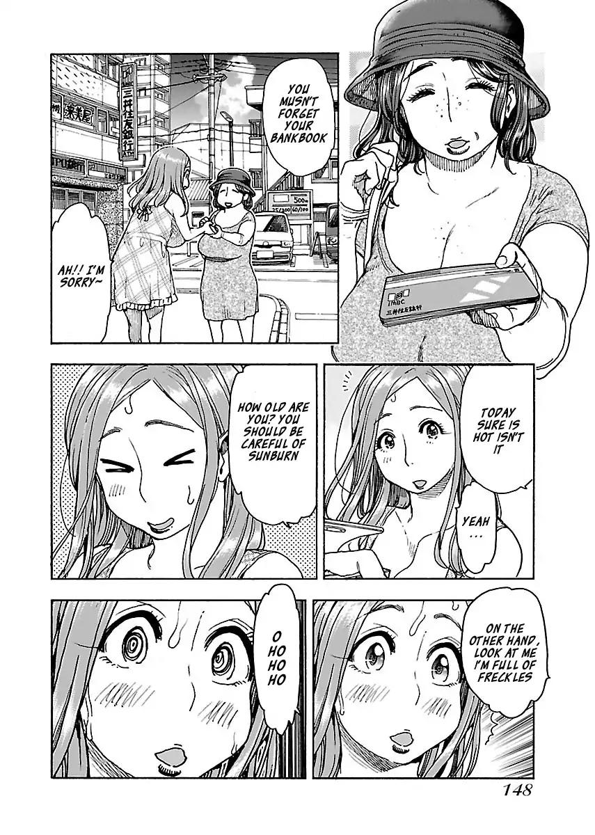 Okusan Chapter 74 page 18 - Chapter 74