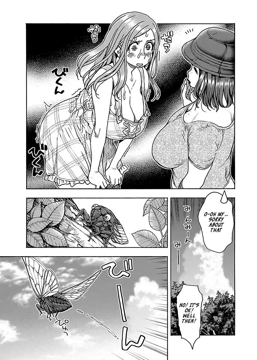 Okusan Chapter 74 page 19 - Chapter 74