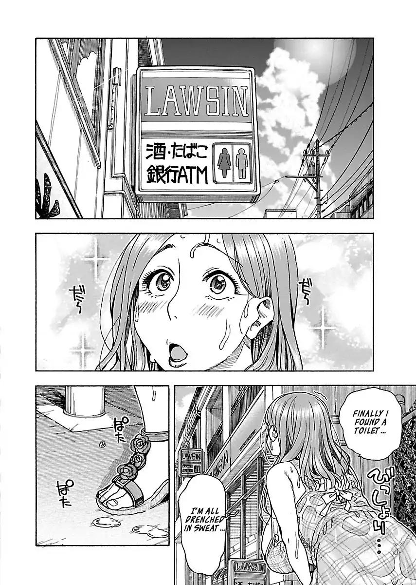 Okusan Chapter 74 page 20 - Chapter 74