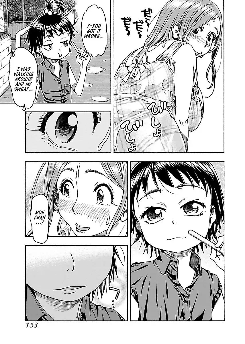 Okusan Chapter 74 page 23 - Chapter 74