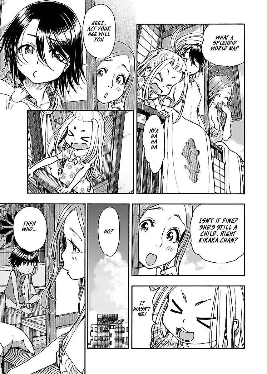 Okusan Chapter 74 page 5 - Chapter 74