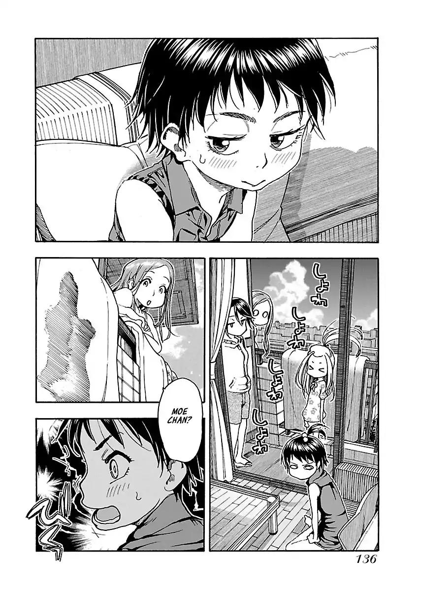Okusan Chapter 74 page 6 - Chapter 74