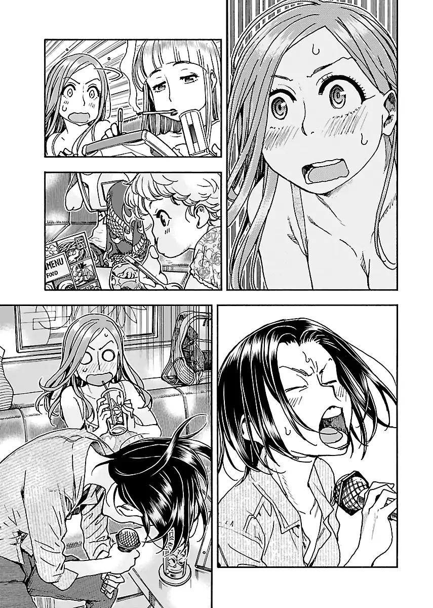 Okusan Chapter 75 page 11 - Chapter 75