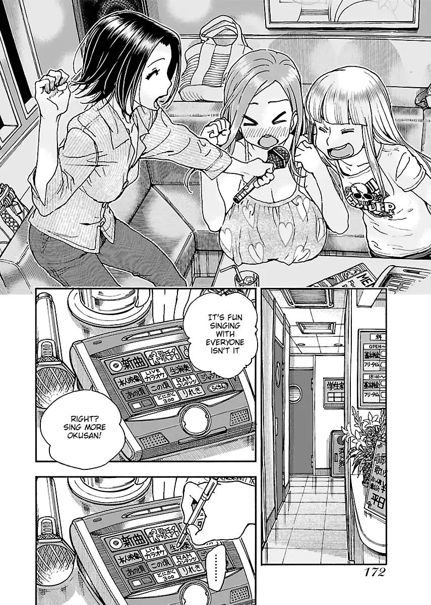 Okusan Chapter 75 page 18 - Chapter 75