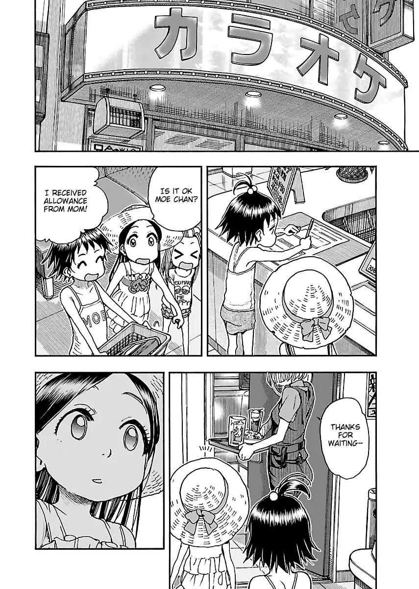 Okusan Chapter 75 page 22 - Chapter 75