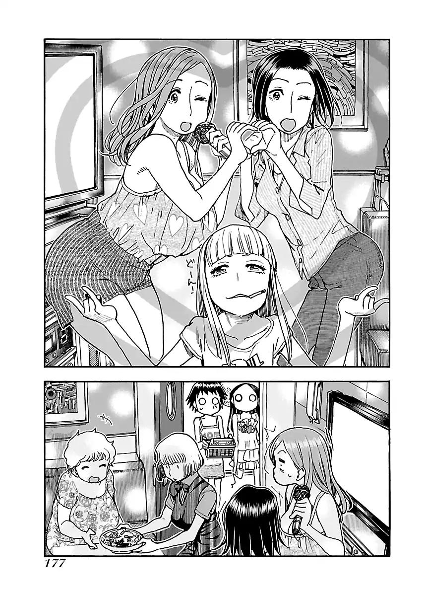 Okusan Chapter 75 page 23 - Chapter 75